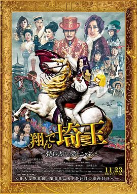 亚洲综合国产一区在线
